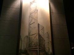 -荣府宴(南阳路店)
