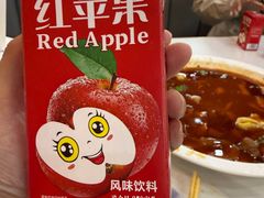 -马旭土鸡焖花卷新疆菜大盘鸡·真域顺西域美食(天马大道店)