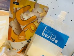 纯纯的牛奶-白色日记·手作酸奶(麦凯乐店)