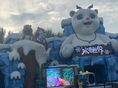 -沈阳方特欢乐世界