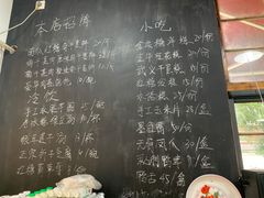 -爱华角干麦饼(永康总店)