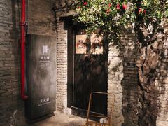 -和平菓局(王府井店)