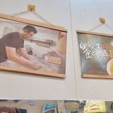 广州松记竹升面，老字号的美味，云吞面控必打卡