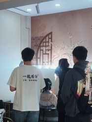 -一揽芳华汉服旗袍体验馆(拙政园店)