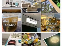 -SAANCI山池咖啡(海上世界文化艺术中心店)