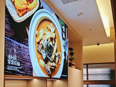 -老村长•湖北家常菜(胜利街店)
