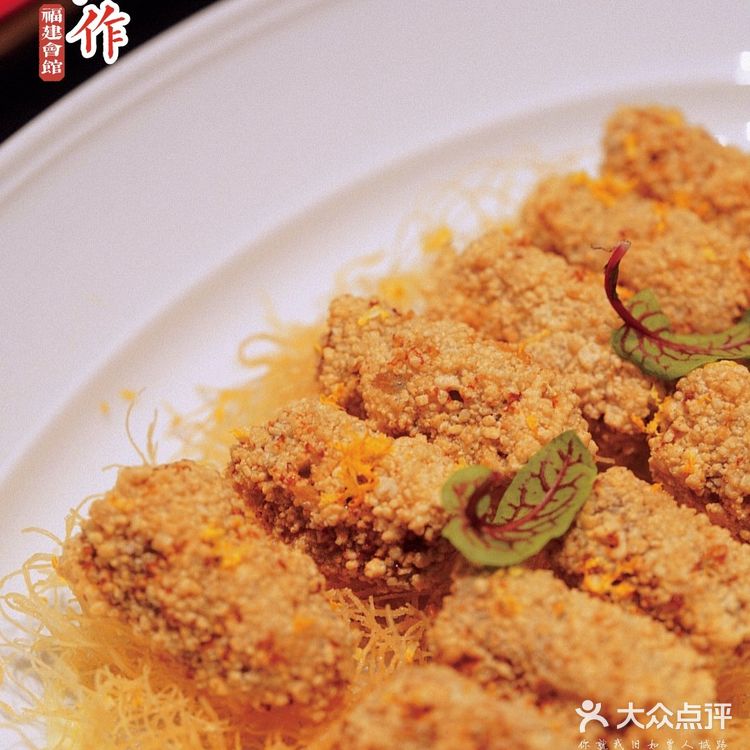 八闽菜系天花板 登陆杭州