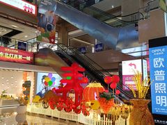 -张士灯具城(家居优选店)