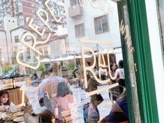 -RAC BAR(安福路店)