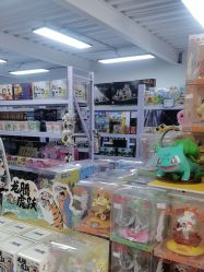 -奇麦淘玩具仓储店(中逸店)