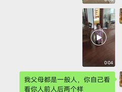 -西班牙语王国