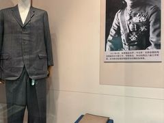 -张学良旧居陈列馆
