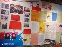 -名扬烤肉(起源店)