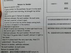 -金宝贝早教(富力广场中心)