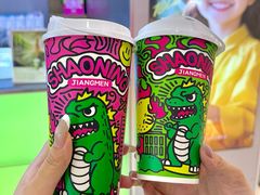 -烧柠·柠檬茶(大融城店)