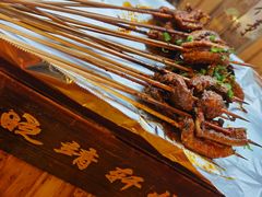 -晓靖轩烧烤(沙河风情店)