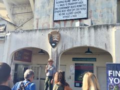 -阿尔卡特拉斯岛