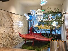 -单家老院·院子里的青岛菜(沙子口店)