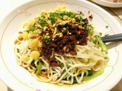 -遇见小面(凯德广场店)