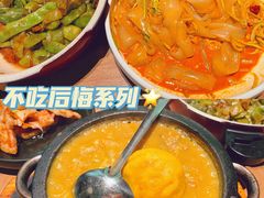 东北大拉皮-金掌勺锅包肉(华润万象城店)