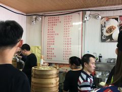 -老陶包子铺(南大西南村店)