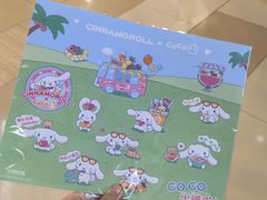 -CoCo都可(嘉定日月光店)