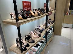 -飞洲国际广场