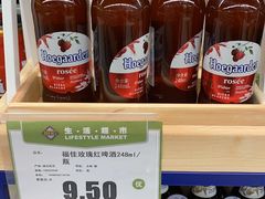 -北京华联生活超市(北京常营店)
