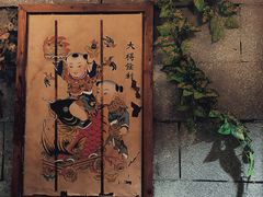 -南京大牌档(之心城店)