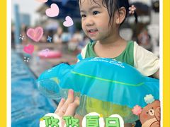 -浦鸿会游泳健身中心·Ambassy Club PD(金桥碧云国际社区店)