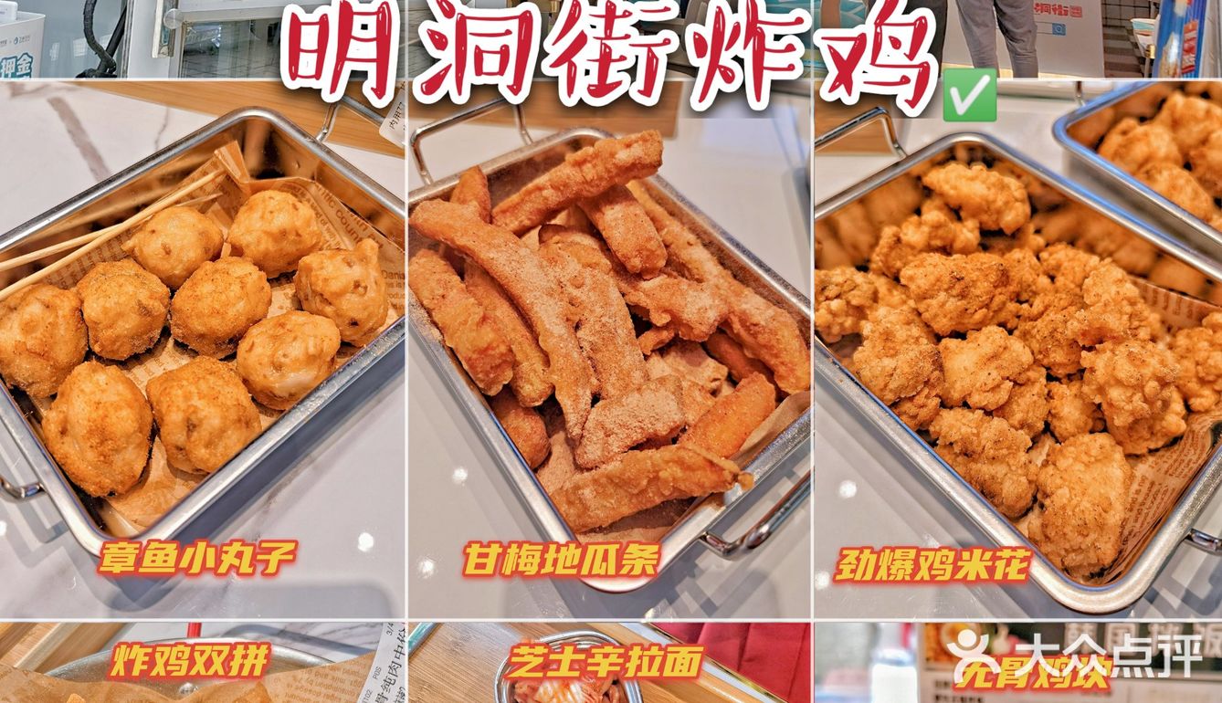 一个月吃三次 这迷人的韩餐✌