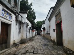 -三坊七巷历史文化街区