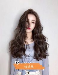 点击看大图 -东瀛造型