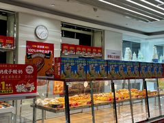 -味多美蛋糕(东直门店)