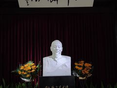 -黎里柳亚子纪念馆