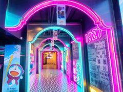 -永汉电影院(北京路总店)