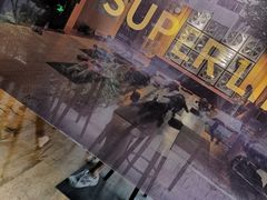 -超级猩猩健身·团课(陆家嘴中心店)