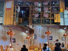 -金顺韩式烤肉·网红烤肉店(广利路店)