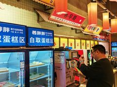 -姜胖胖首尔自助烤肉·蒸汽海鲜大排档(国瑞中心店)