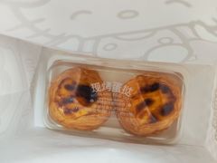 -好利来(内双楠店)