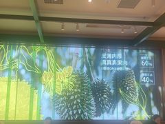 -乐凯撒披萨(喜荟城店)