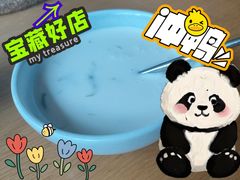 -生如夏花泰式火锅(西村黑金店)