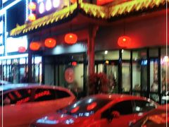 门面-老渔翁炖鱼坊(黄海西路东山店)