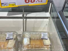 -麦德龙(浦东店)