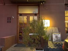 -沃野Oii(青年湖店)