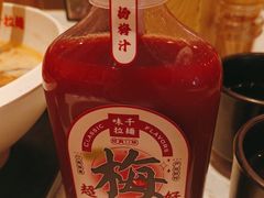 -味千拉面(瑞虹生活广场店)