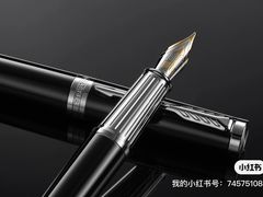 -汇德隆银隆