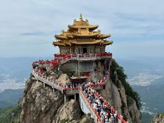 -老君山风景名胜区
