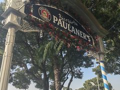 -宝莱纳餐厅(滨江店)