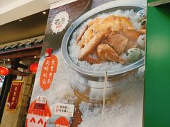 -老客家·客家菜(万达店)